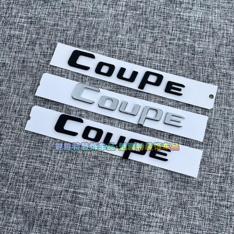 Suitable car logo modification and upgrade coupe letter label C-class E-class S-class coupe body sticker