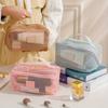 Large Capacity Transparent Mesh Cosmetic Bag, Multi-Functional Makeup Organizer Pouch with Zipper, Portable Toiletry Storage