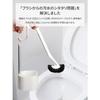 Japan Cleantec Ka:z Clean Toilet Brush & Stand, W, White, 9.5cm Wide, 46cm Long, with Handle, Reaching Under the Edge, Easy Cleaning, Water Drainage