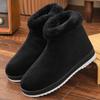 Middle aged and elderly Boots Unisex Winter Shoes Warm Snow Boots Anti slip zipper Casual Shoes Plush indoor Outdoor Ankle Boots