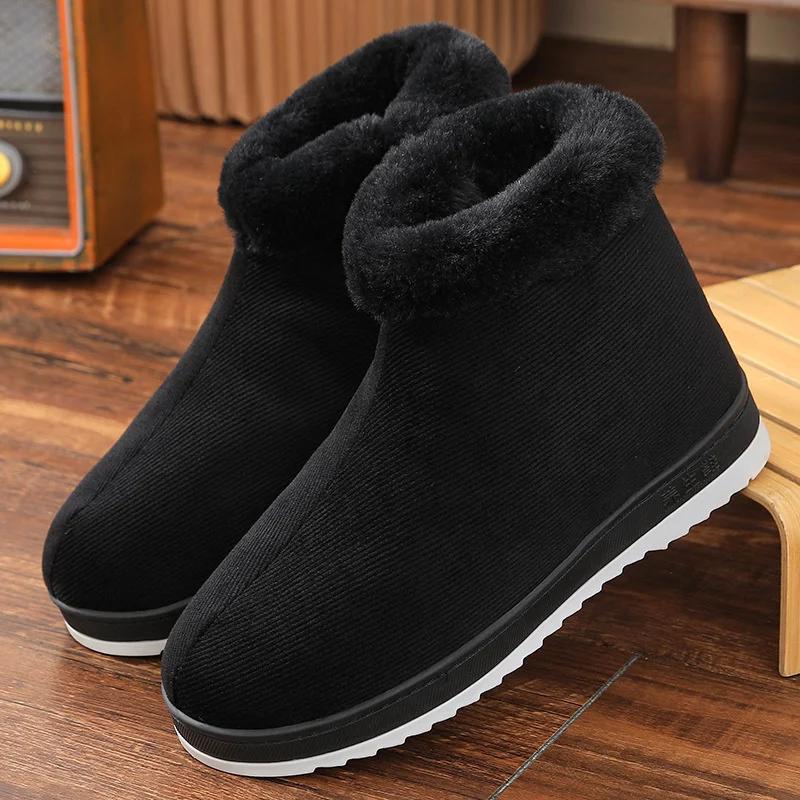 Middle aged and elderly Boots Unisex Winter Shoes Warm Snow Boots Anti slip zipper Casual Shoes Plush indoor Outdoor Ankle Boots