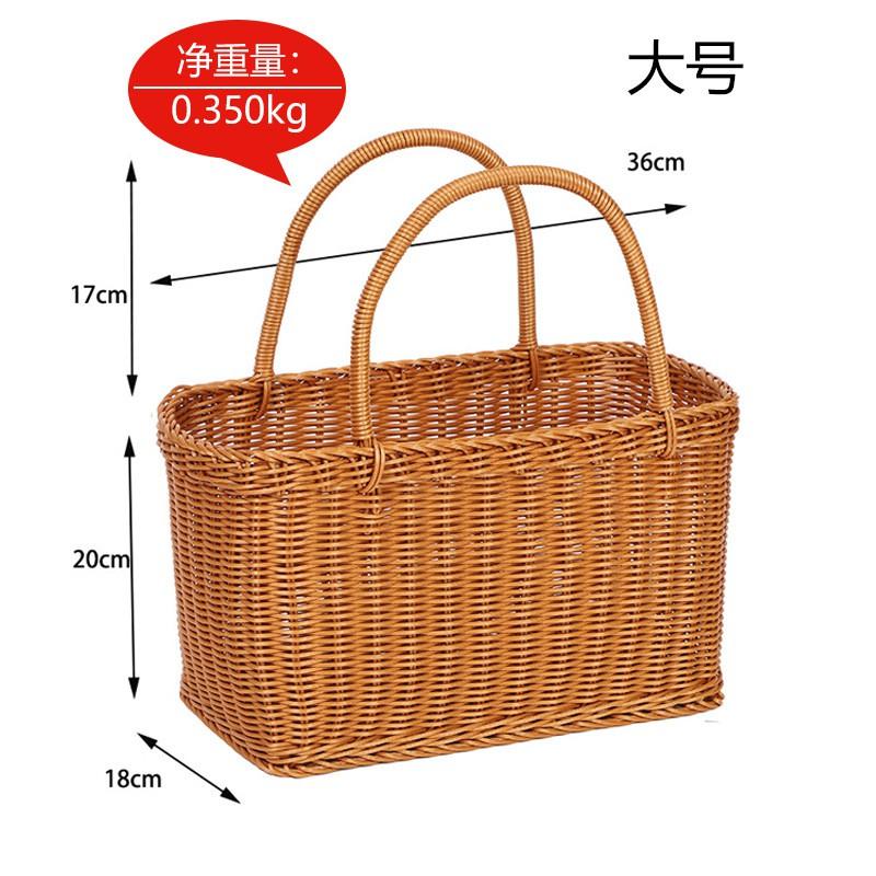 Sturdy Metal Frame Storage Basket Picnic Grocery Snacking Fruit Vegetable Craft Home Organization