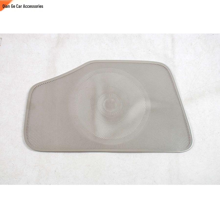 Dustproof Front Hood & Trunk Speaker Cover for Red Flag H7 PHEV 26, Silver Interior.