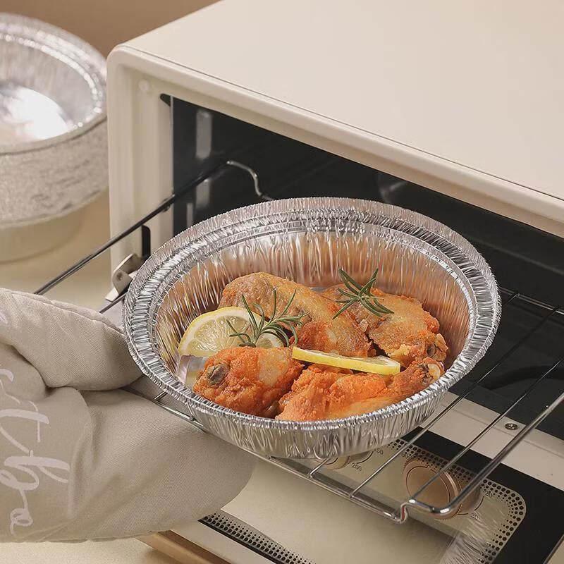 ZISIZ Air Fryer Aluminum Foil Bowls