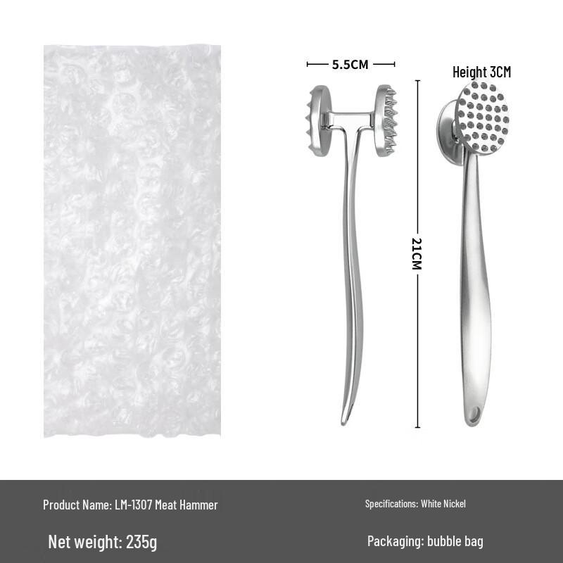 ZISIZ Meat Tenderizer Hammer