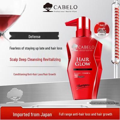 Intensive Hair Growth Shampoo