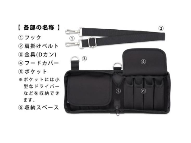 SUZUKI 10-hole harmonica case for 8 harmonicas 10HC-8