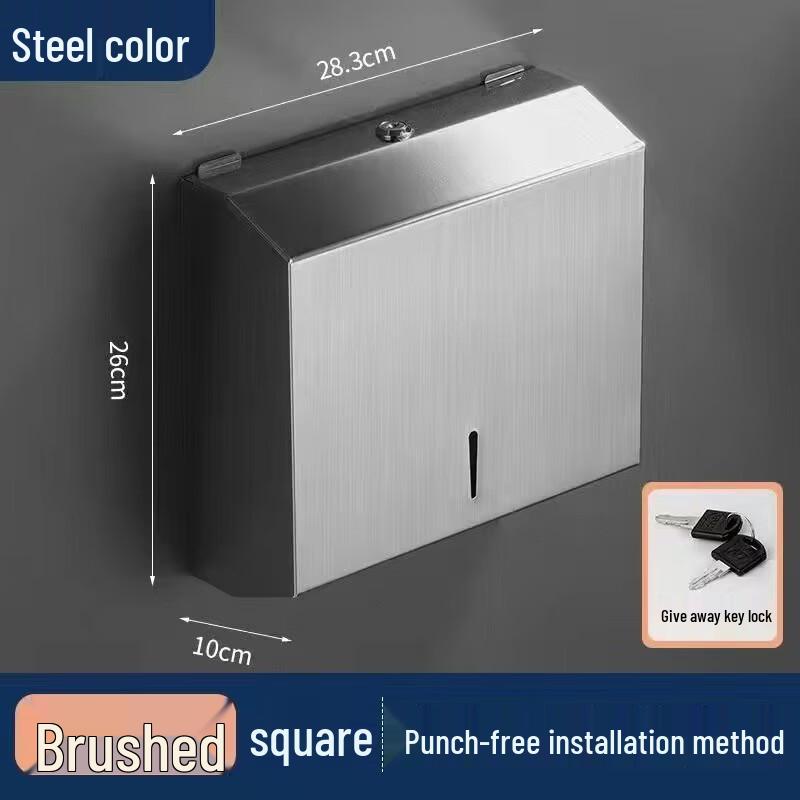 304 Stainless Steel Large Square Wall-mounted Toilet Paper Holder