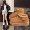 Retro thick-soled short snow boots for women, new comfortable velvet thermal cotton shoes for women