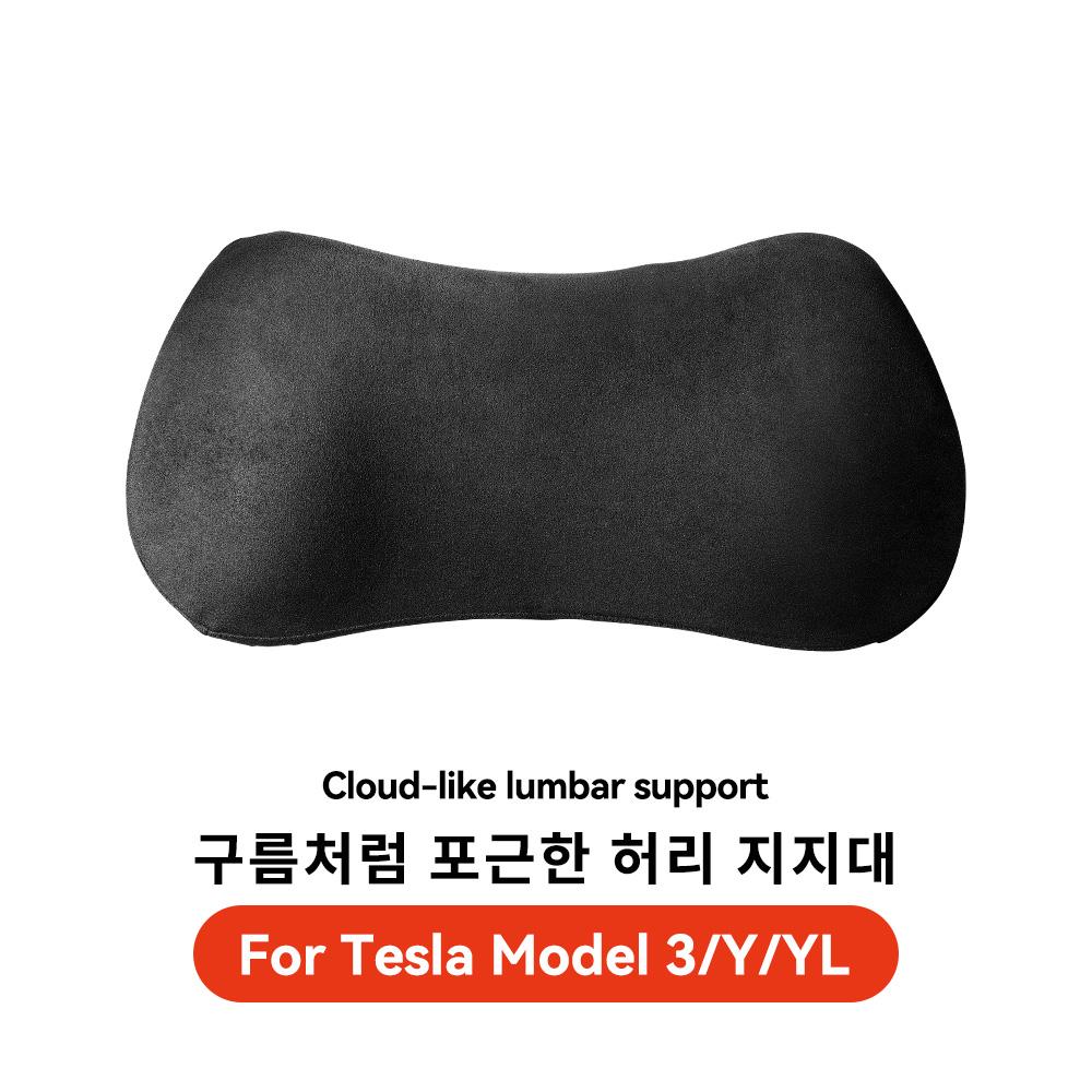 YZ for Tesla Designed Headrest Pillow Model YL 3 Y Neck Pillow Waist  Soft Car Neck Lumbar  Support Pillow Cushion Interior Acce