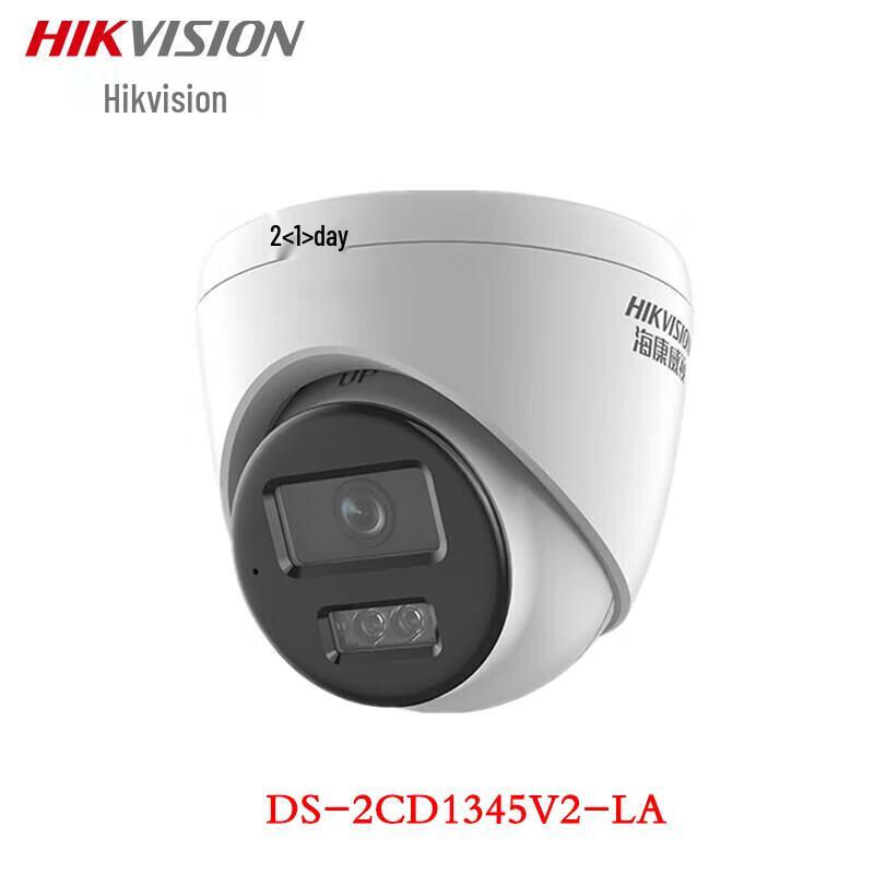 

HIKVISION DS-2CD1345V2-LA 4MP Full-Color PoE Dome Camera