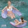 New Arrival Adult Inflatable PVC Water Lounger - Striped Mesh Floating Hammock