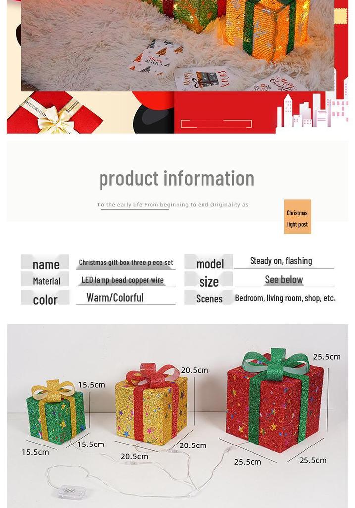 Cross-Border Christmas Luminous Gift Box Set: Outdoor Decorative Lights for Courtyard & Mall Display