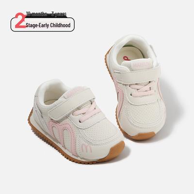 2026 Scarpe Sportive da Camminata per Neonati con Suola Morbida, Antiscivolo per Bambini e Bambine - Scarpe da Ginnastica Versatili alla Moda per Allenamento Tedesco