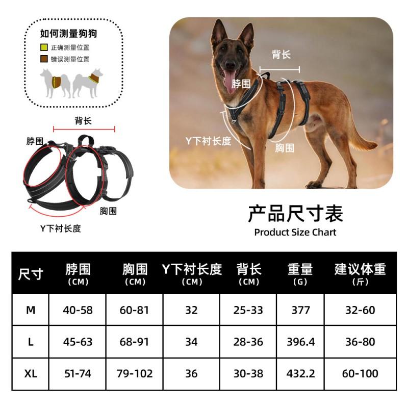 Reflective Adjustable Dog Harness With 3-Section Leash Outdoor Walking Escape-Proof Chest Vest In Black Red Blue