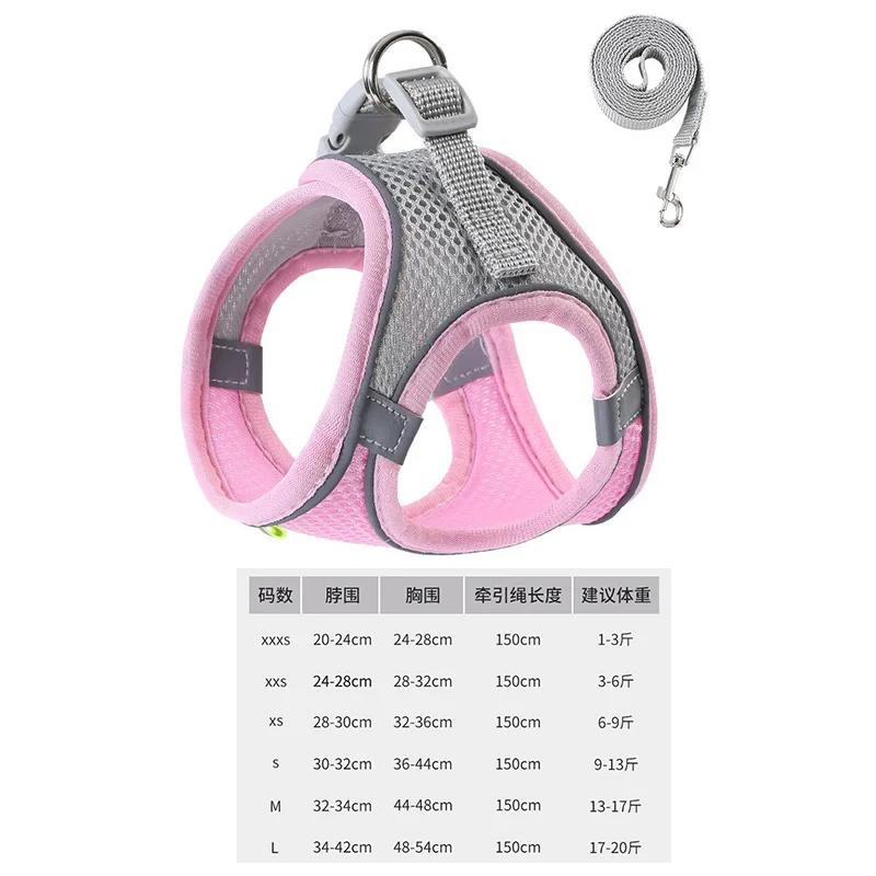 

Нагрудний ремінь для тварин Тип жилета Повідець для собак Світловідбиваючий ремінь для собак Повідець для котів Мотузка для котів XXS рожевий