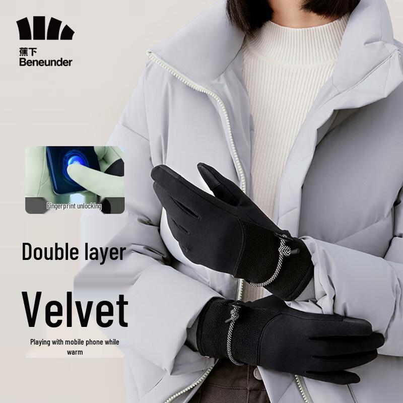 

Beneunder Nuanji Series Warm Fleece-Lined Touchscreen Cycling Gloves L