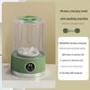 Compact Wireless Portable Sock Washing Machine: Mini Underwear Washer, No Installation Needed