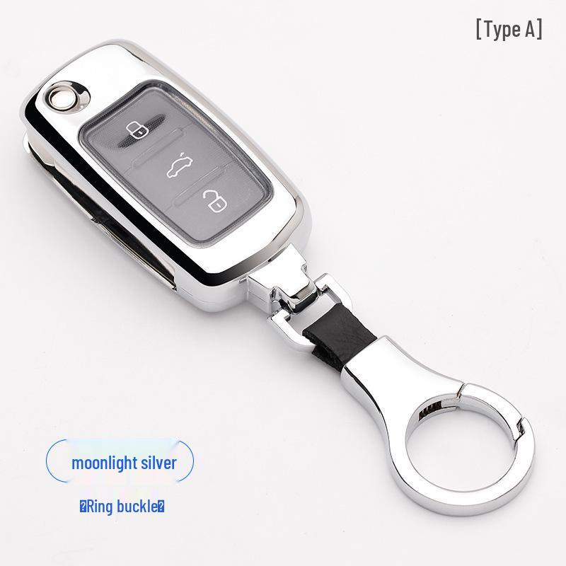 Volkswagen Schlüsselhüllenset für Bora, Lavida, Sagitar, Teramont, Tiguan L, Lamando, Magotan, Jetta und POLO.