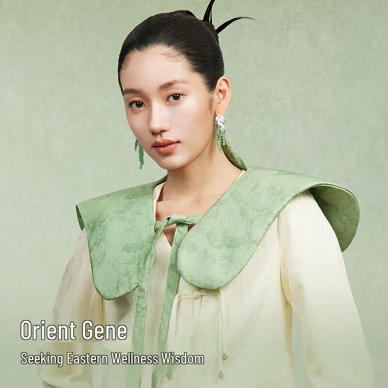 Zuodian Electric Mugwort Heating Shawl (Forbidden City Style)