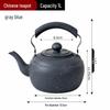 Thickened Stainless Steel Water Kettle with Strainer, Induction and Stove Compatible for Outdoor Use