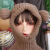 Windproof Bear Ear Balaclava Hat Korean Style Winter Pullover Helmet Cap  Women