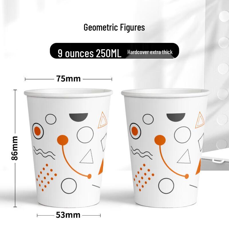 

Disposable Wedding Paper Cups