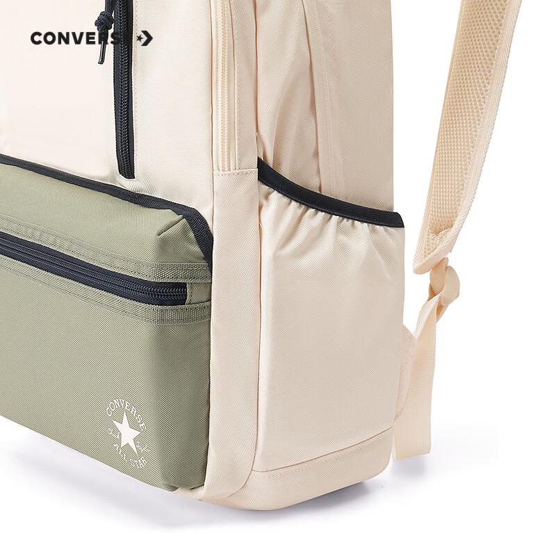 Converse Kids' Large Capacity School Backpack