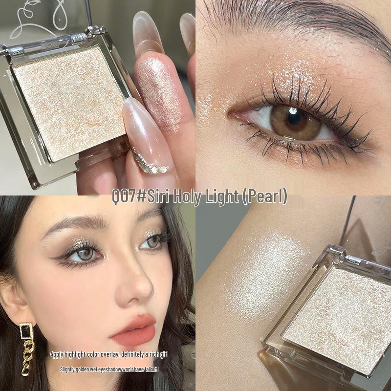 

Одноцветные тени для век: Картофельное пюре с бриллиантовым блеском - Осветляющий хайлайтер для начинающих