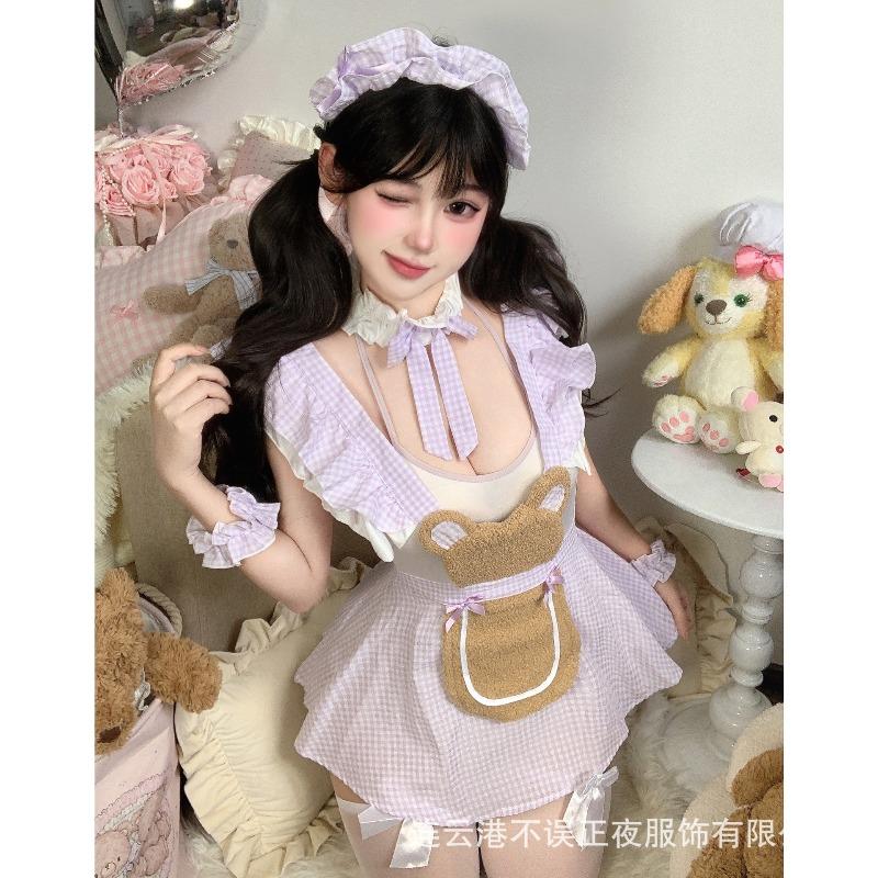 Lingerie Pure Bear Maid Uniform Sexy Sweet Pajama Maid Suit Flirting