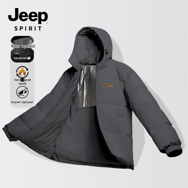 JEEP SPIRIT Мужская стеганая куртка с капюшоном и графеновым подогревом 4XL