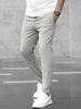 ZAFUL Men's Solid Color Beam Feet Drawstring Casual Pants