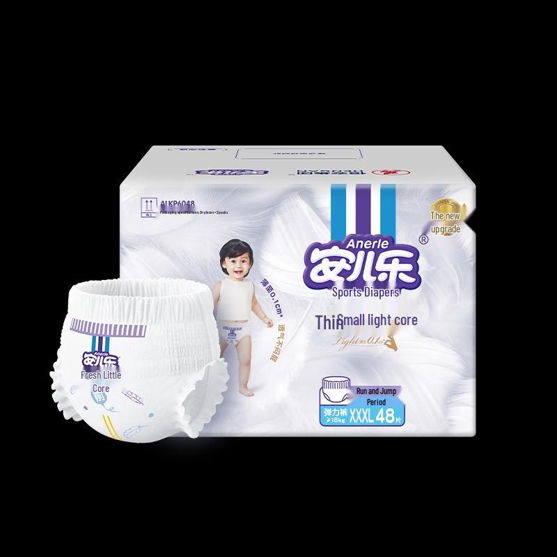 Anerle Little Light Core Ultra-Thin Pull-Up Diapers