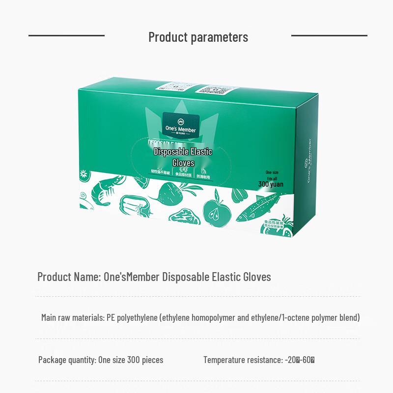 One's Member Disposable Household & Kitchen Essentials