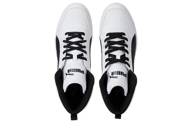 Puma Rebound Joy 'Bianco Nero'