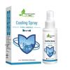 Qicao Liqing Clothing Cooling Spray
