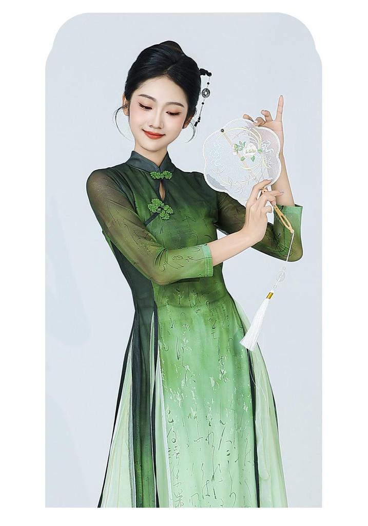 Summer Classical Dance Qipao: Chinese Style Rhythm Gauze Top for Women's Ethnic Dance Performance