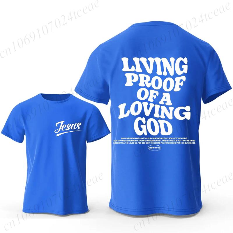 Men's Fashion Summer T-shirts Christian Jesus Creative Graphic Printed Tshirt Casual Sports Short Sleeve T-shirt Jesus Saves Top