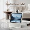 XiaoDu AI Smart Display 10M CN plug (adapter included)