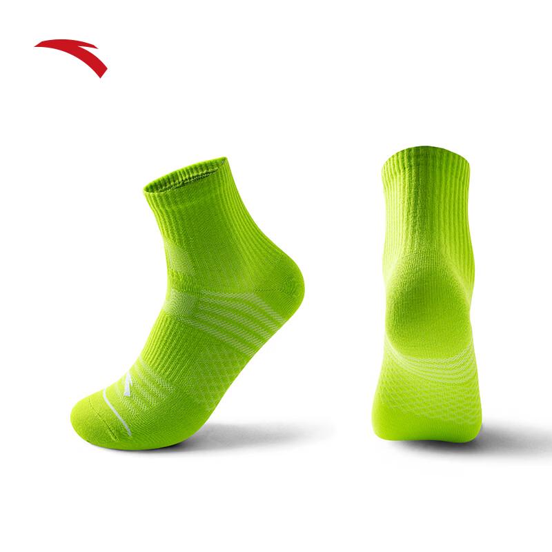 Anta PG7 Performance Sports Socks M
