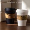 2025 Taza de Café Creativa con Tapa Oscilante Cubo de Basura para Hogar y Oficina
