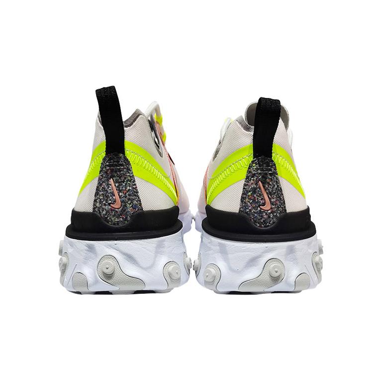 New Nike React Element 55 Premium Light Soft Pink Women's CD6964-600