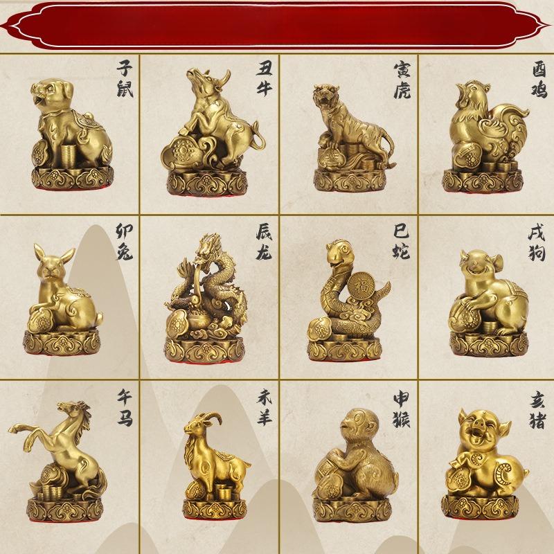 12 Chinese Pure Copper Zodiac Animal Figurines Set, Rat, Ox, Tiger, Rabbit, Dragon, Snake, Horse, Goat, Monkey, Rooster, Dog,Pig