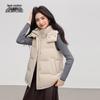 XueZhongFei Women's Short Down Vest with Detachable Hood