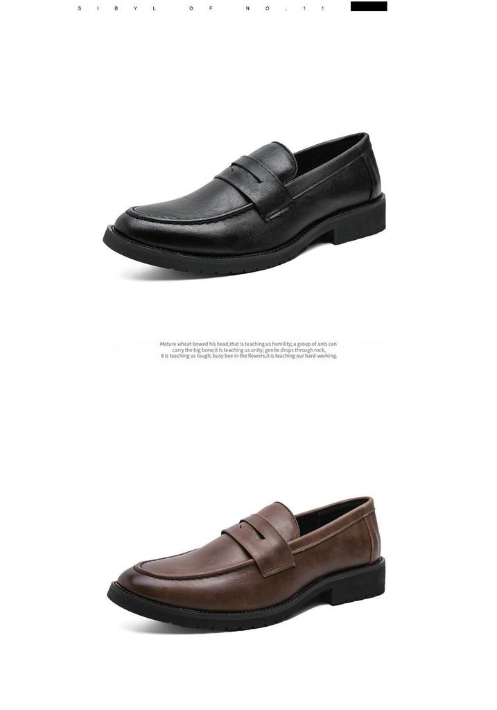 Men's British Style Slip-on Loafers: Comfortable, Breathable Business Casual Leather Shoes