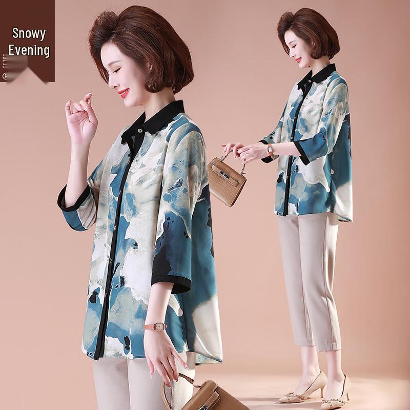 Женская шифоновая блузка Xuexi с цветочным принтом XL