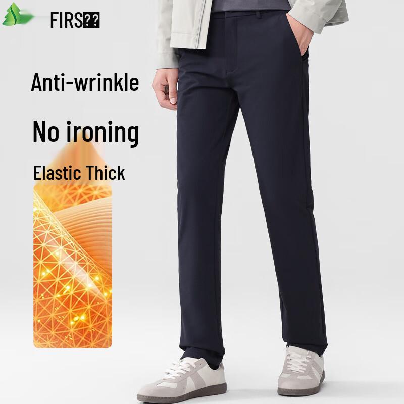 FIRS Men's Anti-Wrinkle Thick Straight Casual Pants