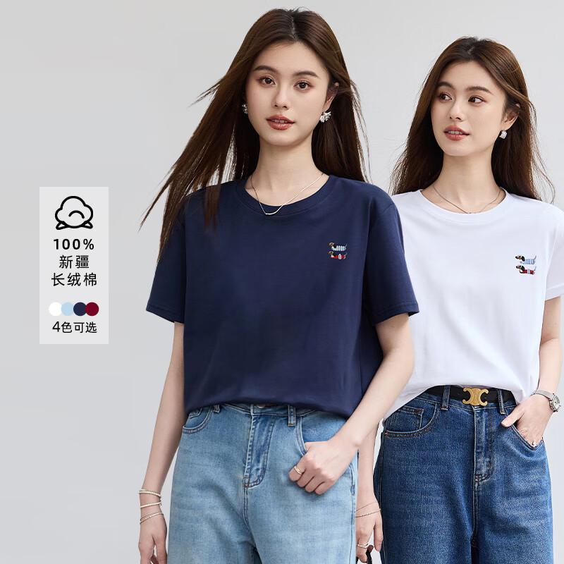 VICTORIA&VERA Women s Dachshund Embroidered Cotton T-Shirt S