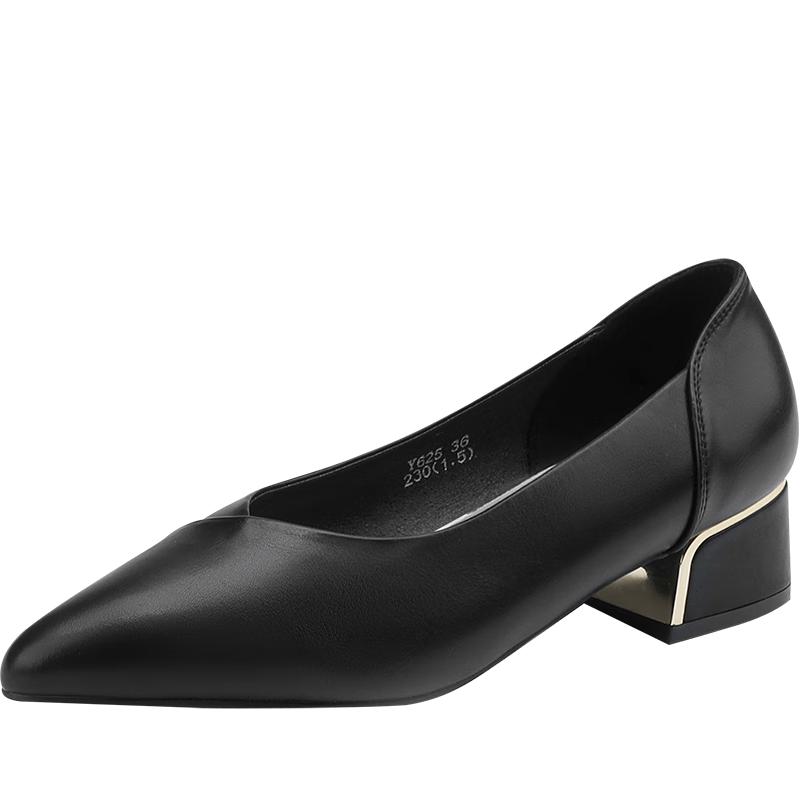 ZHR Women s Elegant Thick Heel Loafer Pumps Y625 37