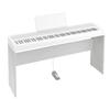 Korg Digital Piano B1 B2 Dedicated Stand STB1-WH White